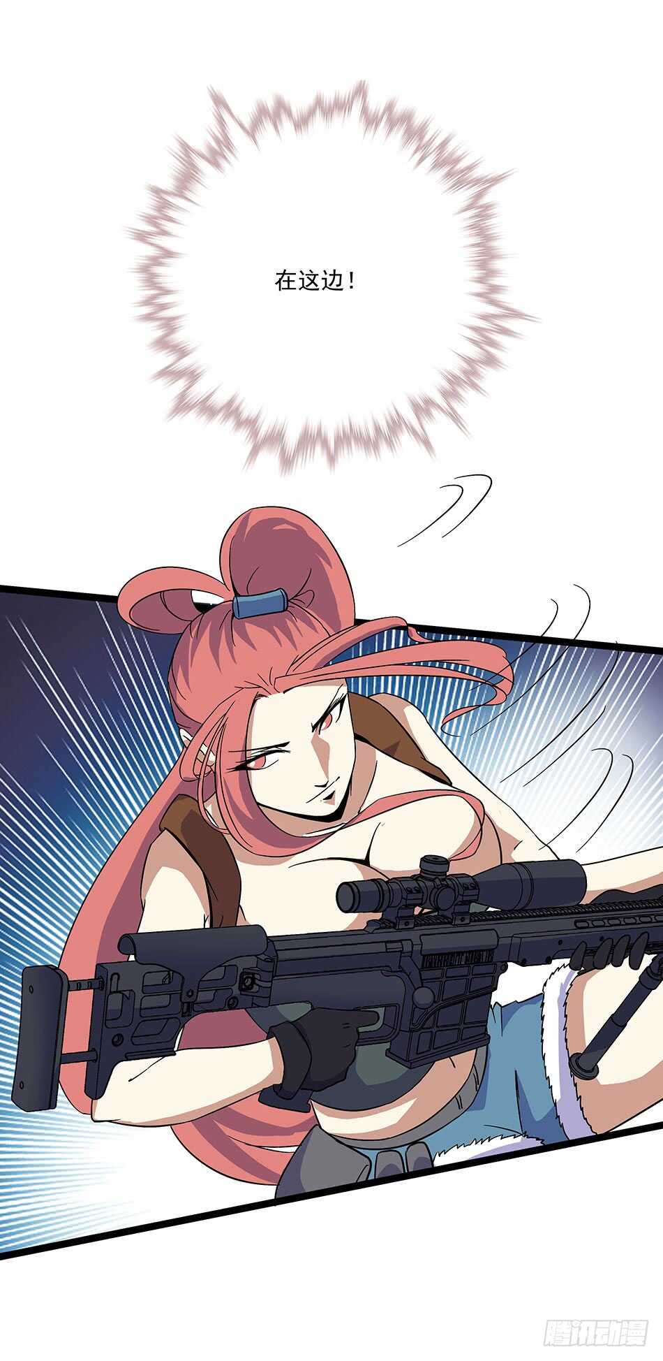 最强兵王韩漫全集-123 狐狼再现无删减无遮挡章节图片 