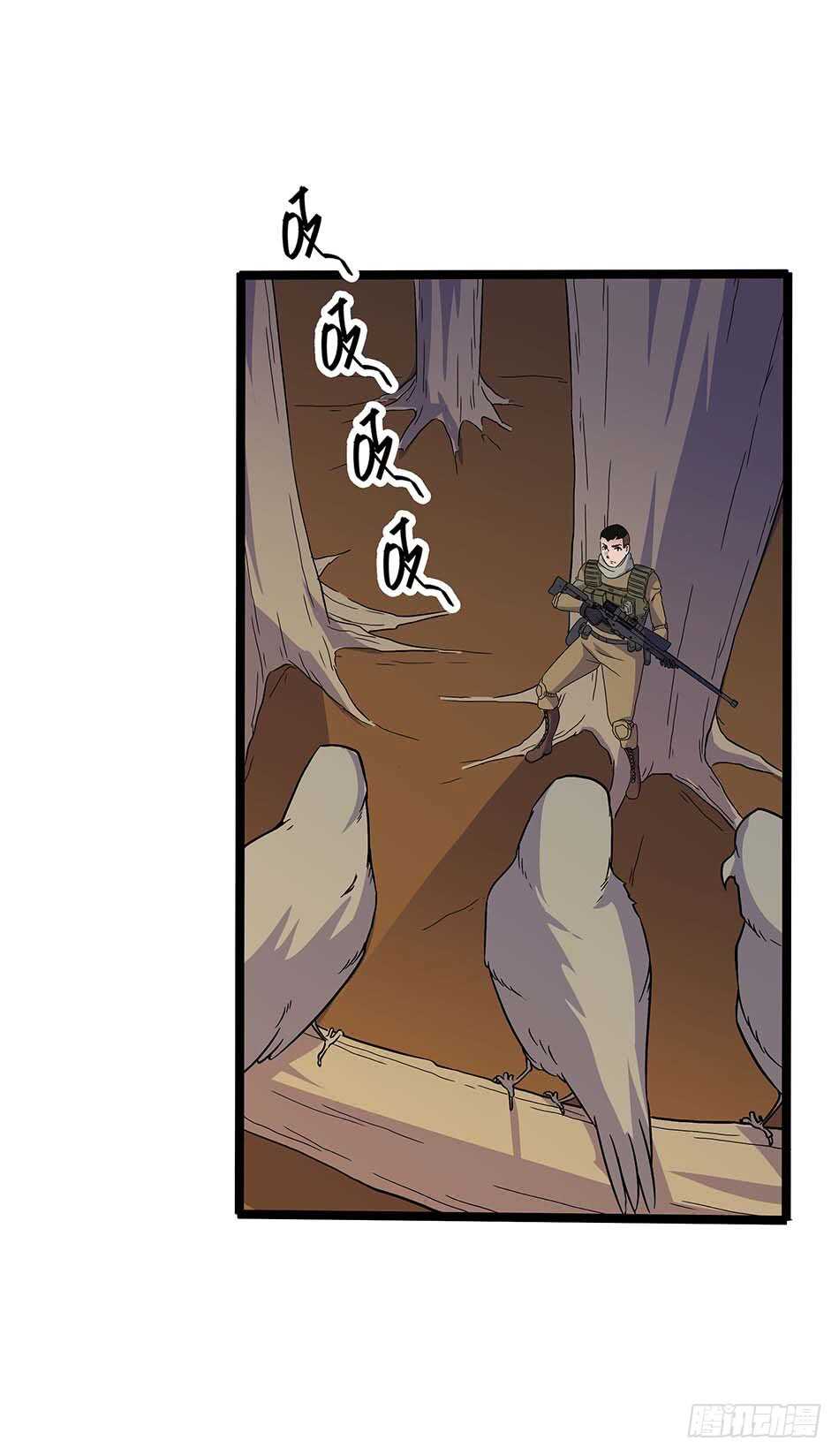 最强兵王韩漫全集-123 狐狼再现无删减无遮挡章节图片 