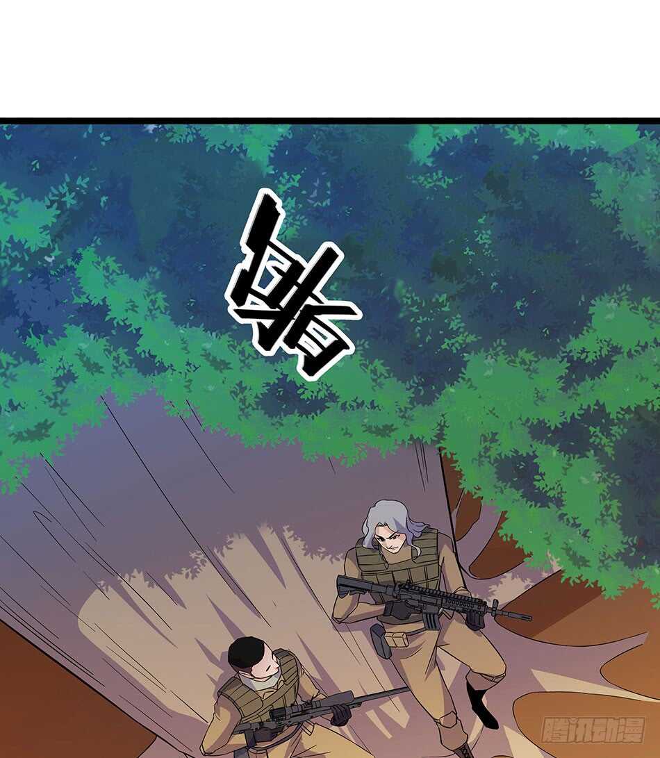 最强兵王韩漫全集-124 前奏无删减无遮挡章节图片 