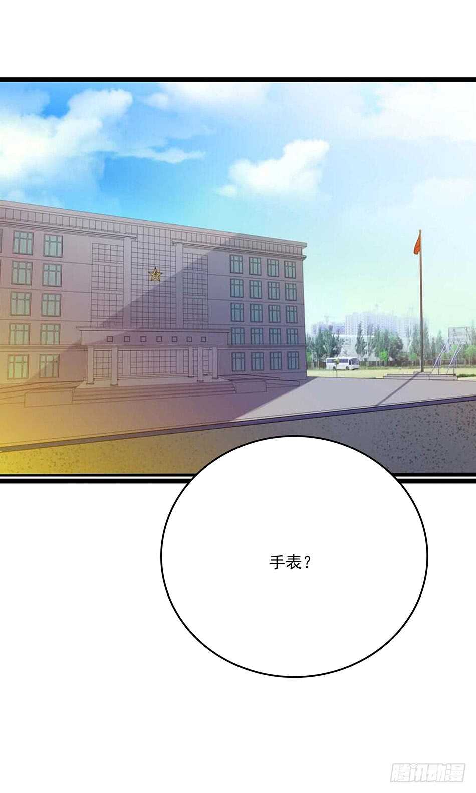 最强兵王韩漫全集-124 前奏无删减无遮挡章节图片 