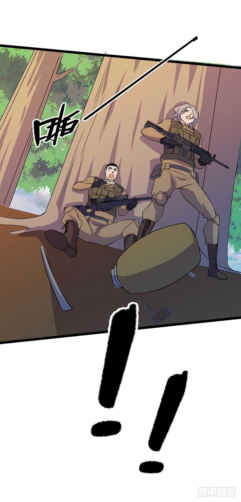 最强兵王韩漫全集-124 前奏无删减无遮挡章节图片 