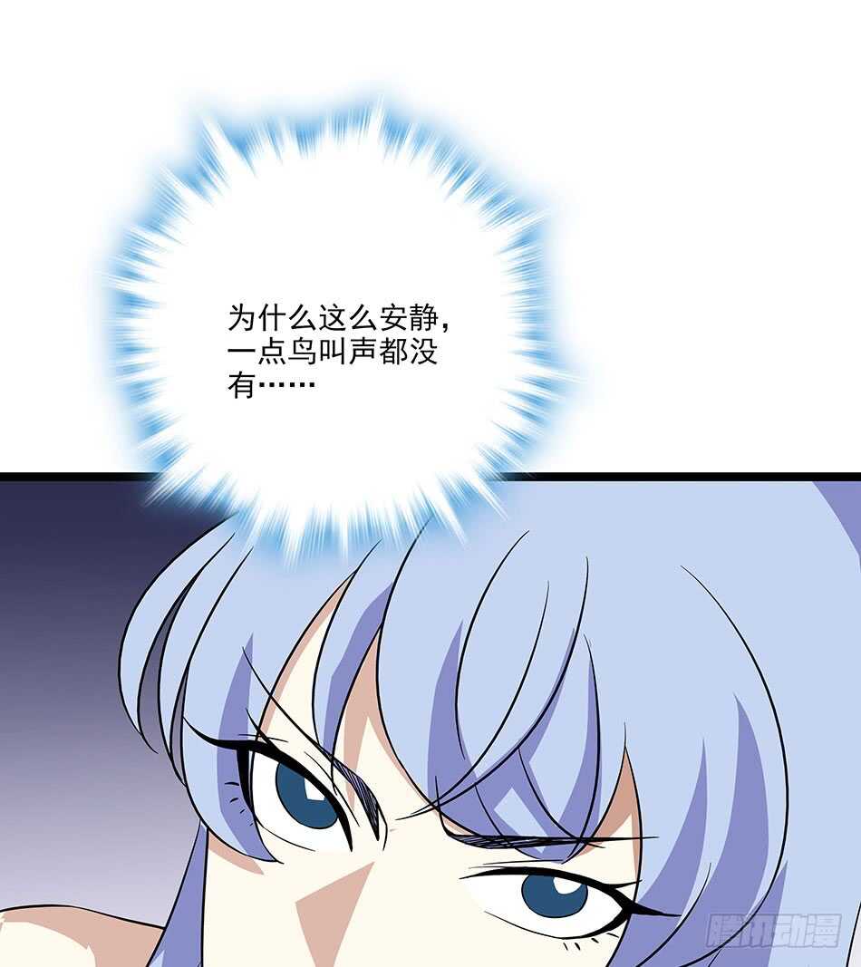 最强兵王韩漫全集-124 前奏无删减无遮挡章节图片 