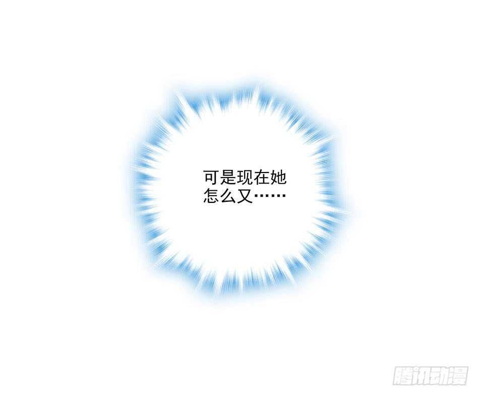 最强兵王韩漫全集-124 前奏无删减无遮挡章节图片 