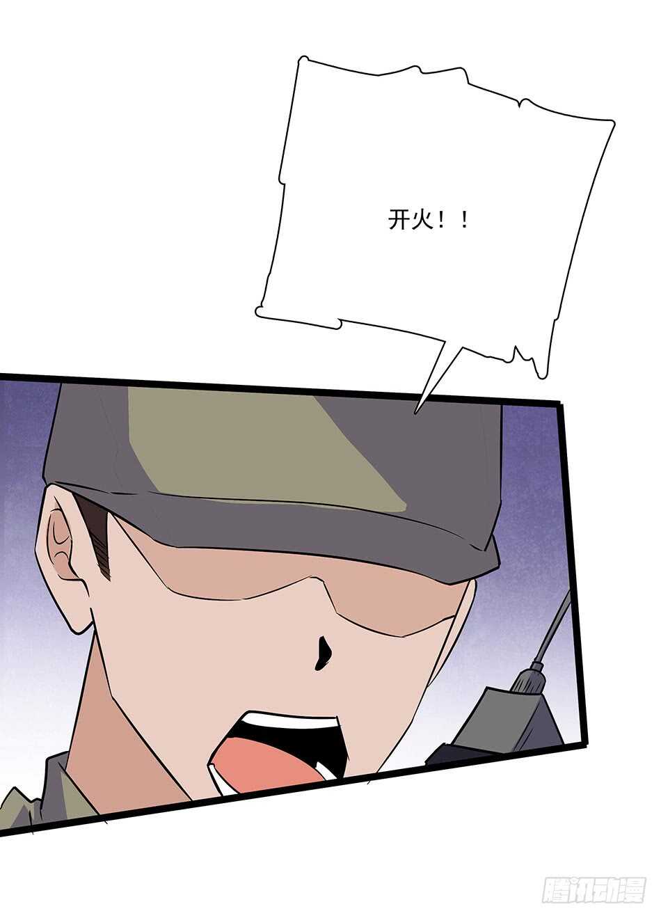 最强兵王韩漫全集-126 两面受敌无删减无遮挡章节图片 