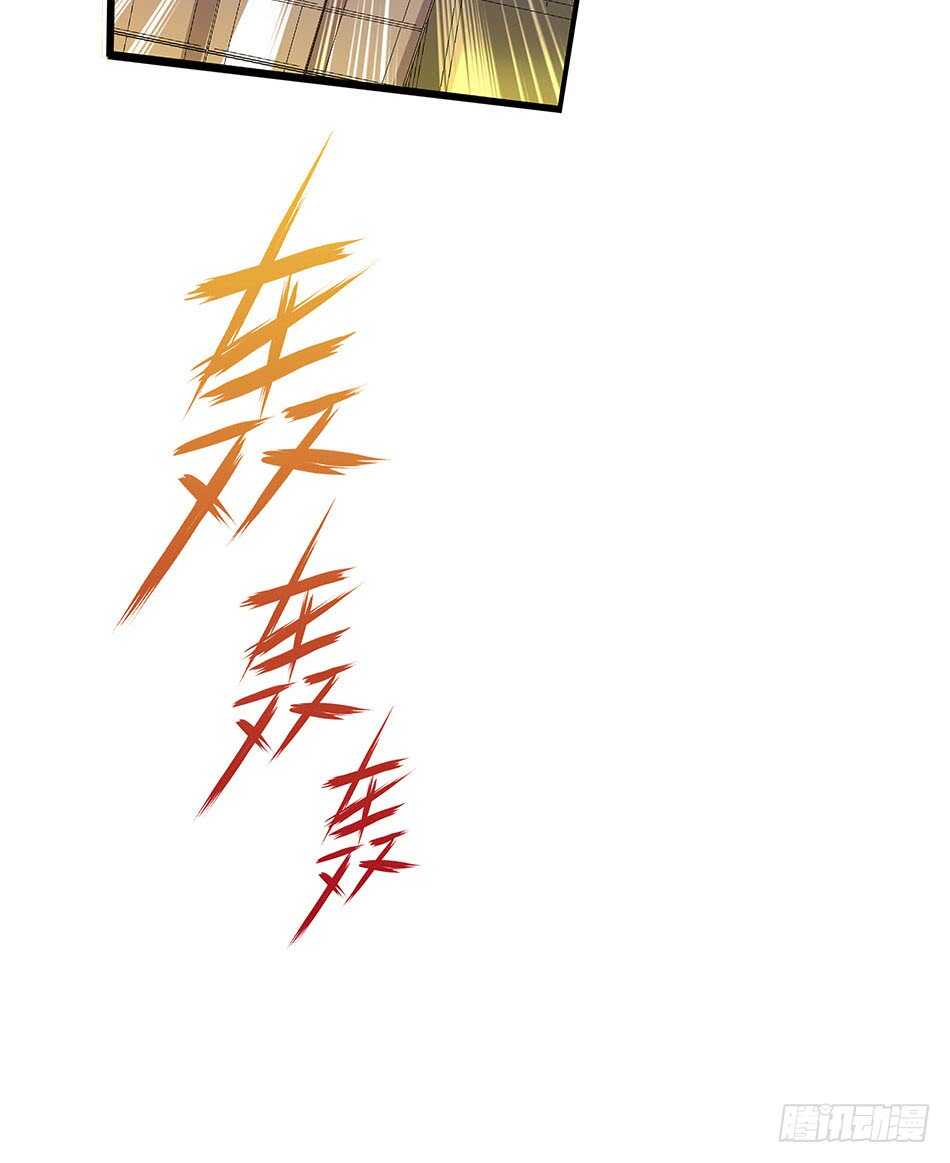 最强兵王韩漫全集-126 两面受敌无删减无遮挡章节图片 