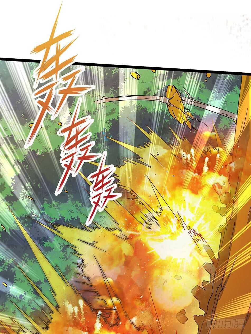 最强兵王韩漫全集-126 两面受敌无删减无遮挡章节图片 