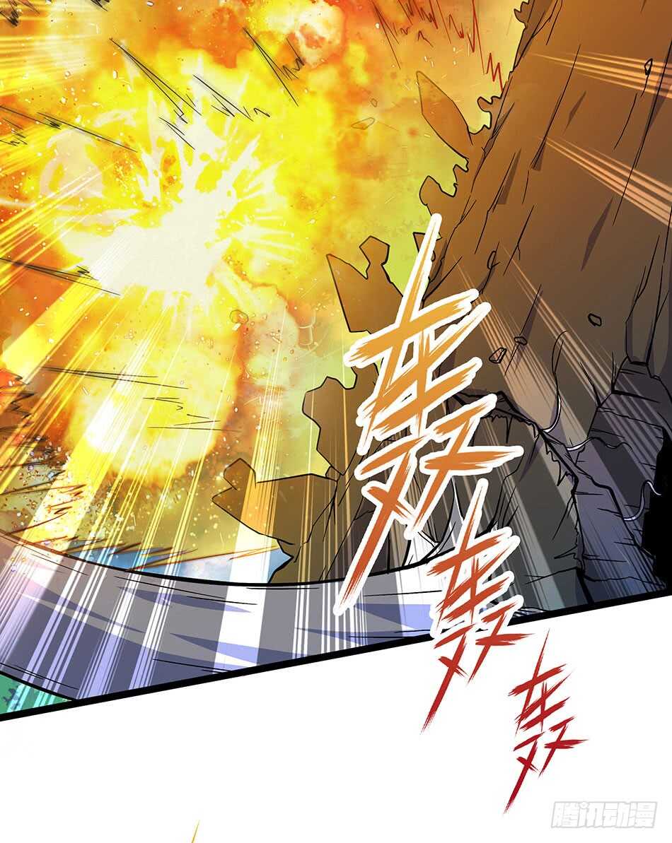 最强兵王韩漫全集-126 两面受敌无删减无遮挡章节图片 