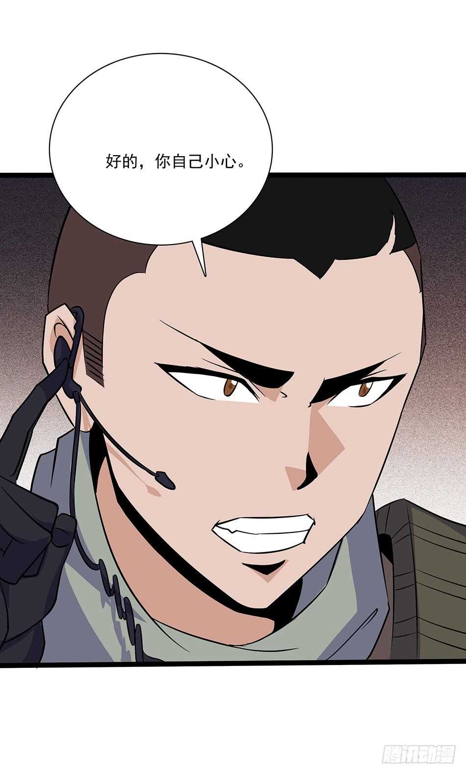 最强兵王韩漫全集-126 两面受敌无删减无遮挡章节图片 