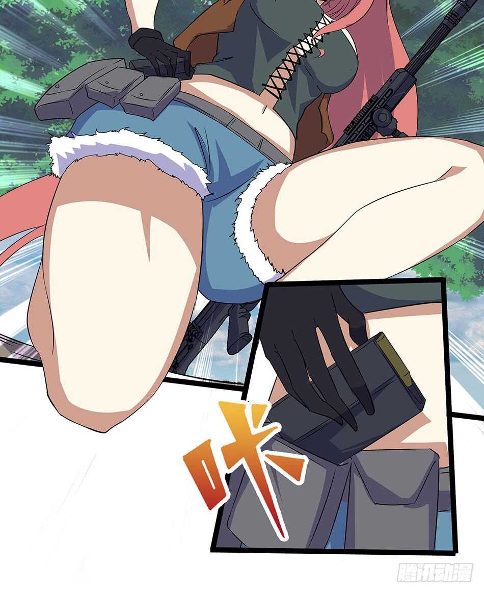 最强兵王韩漫全集-126 两面受敌无删减无遮挡章节图片 