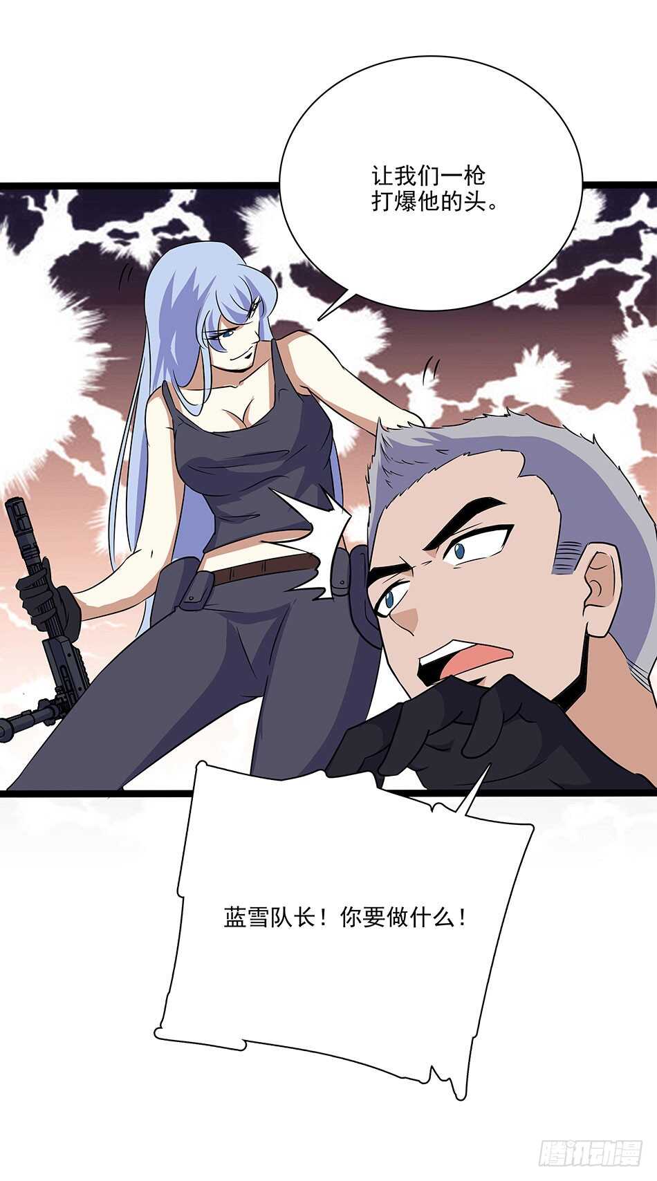 最强兵王韩漫全集-126 两面受敌无删减无遮挡章节图片 