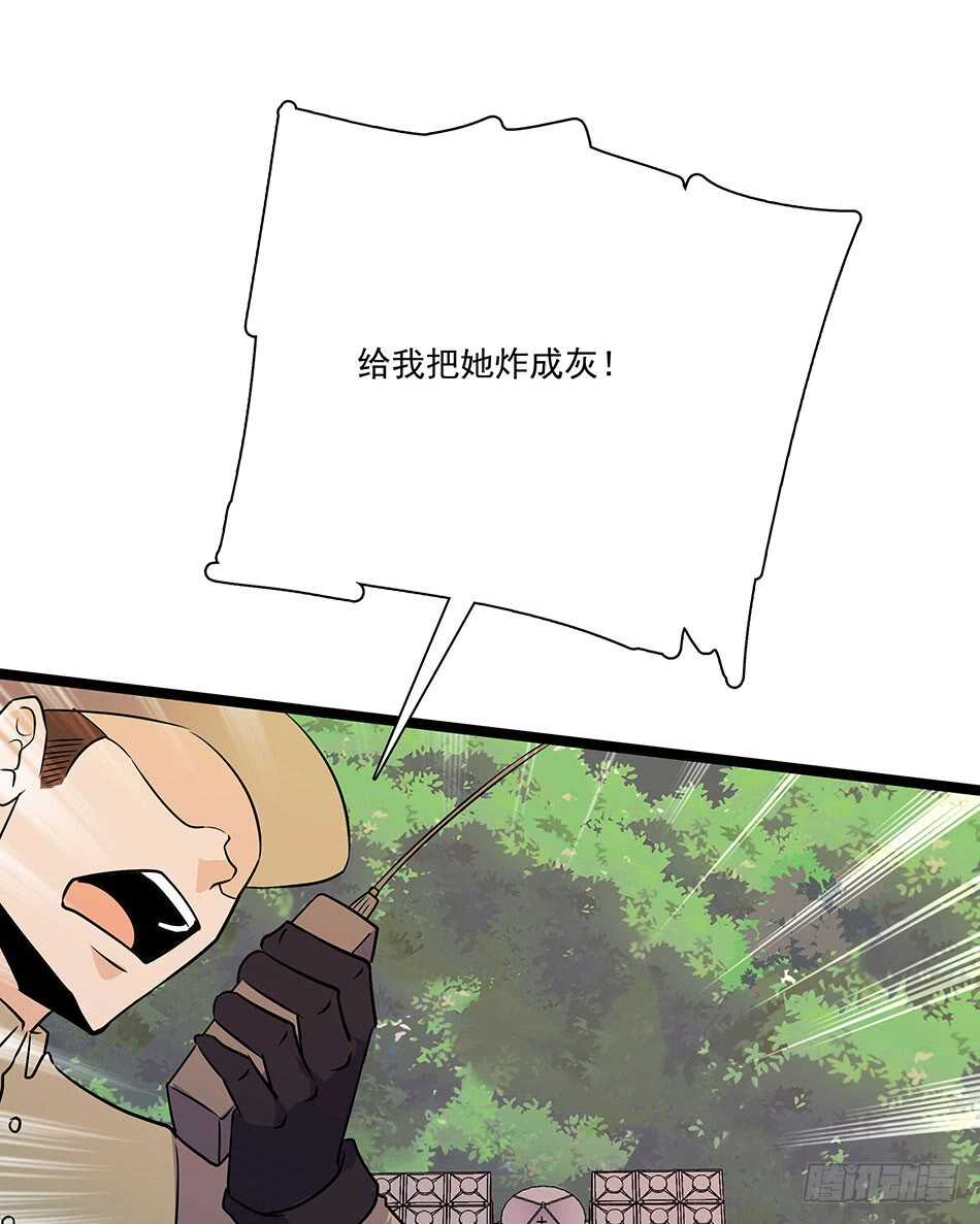 最强兵王韩漫全集-126 两面受敌无删减无遮挡章节图片 