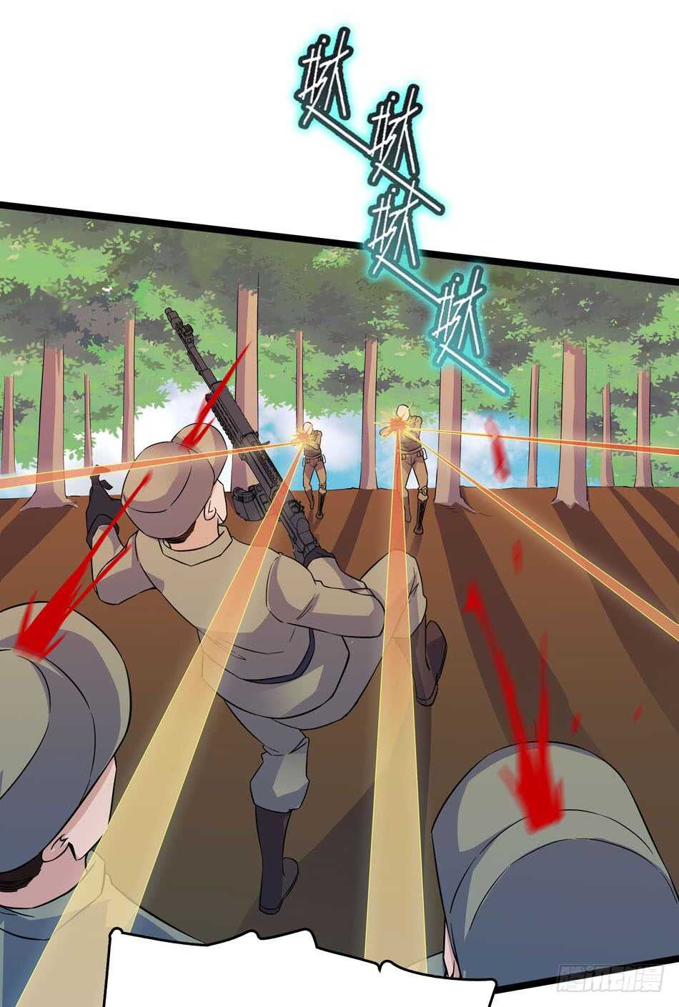 最强兵王韩漫全集-127 计划无删减无遮挡章节图片 