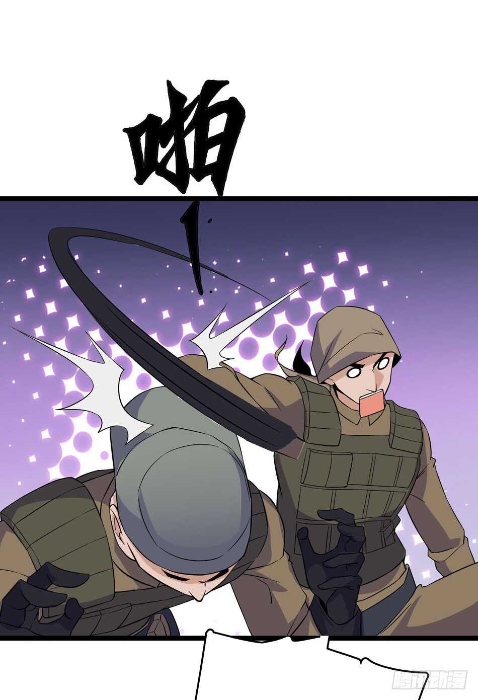 最强兵王韩漫全集-127 计划无删减无遮挡章节图片 