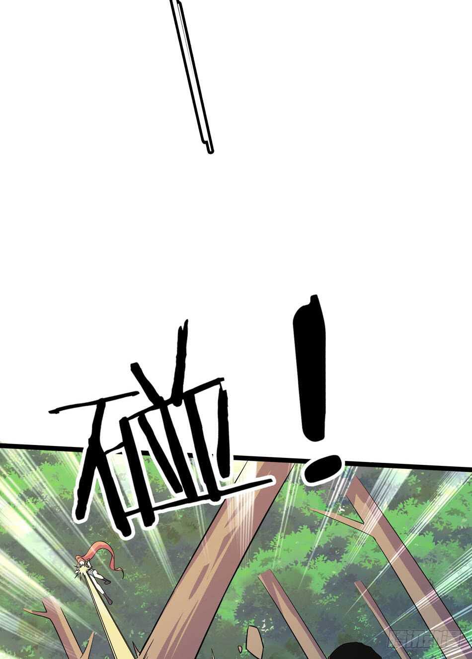 最强兵王韩漫全集-127 计划无删减无遮挡章节图片 