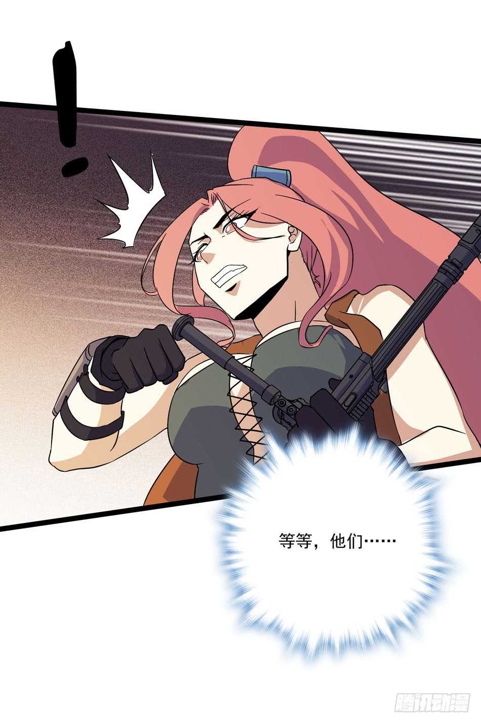 最强兵王韩漫全集-128 1V1无删减无遮挡章节图片 