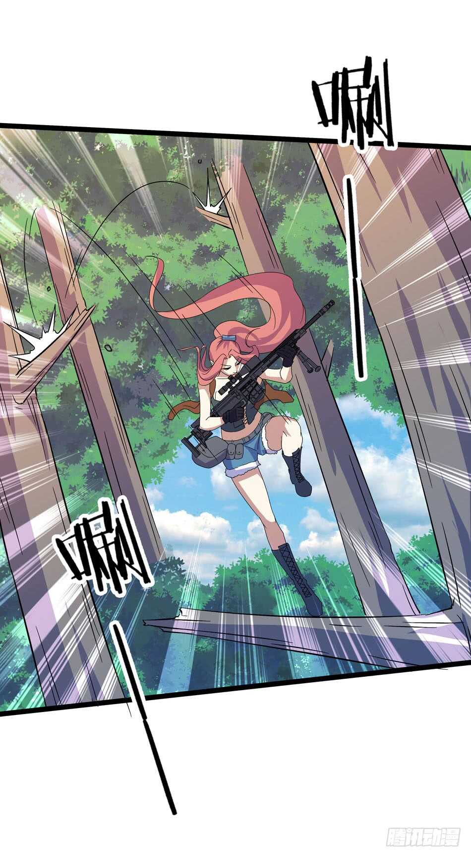 最强兵王韩漫全集-128 1V1无删减无遮挡章节图片 
