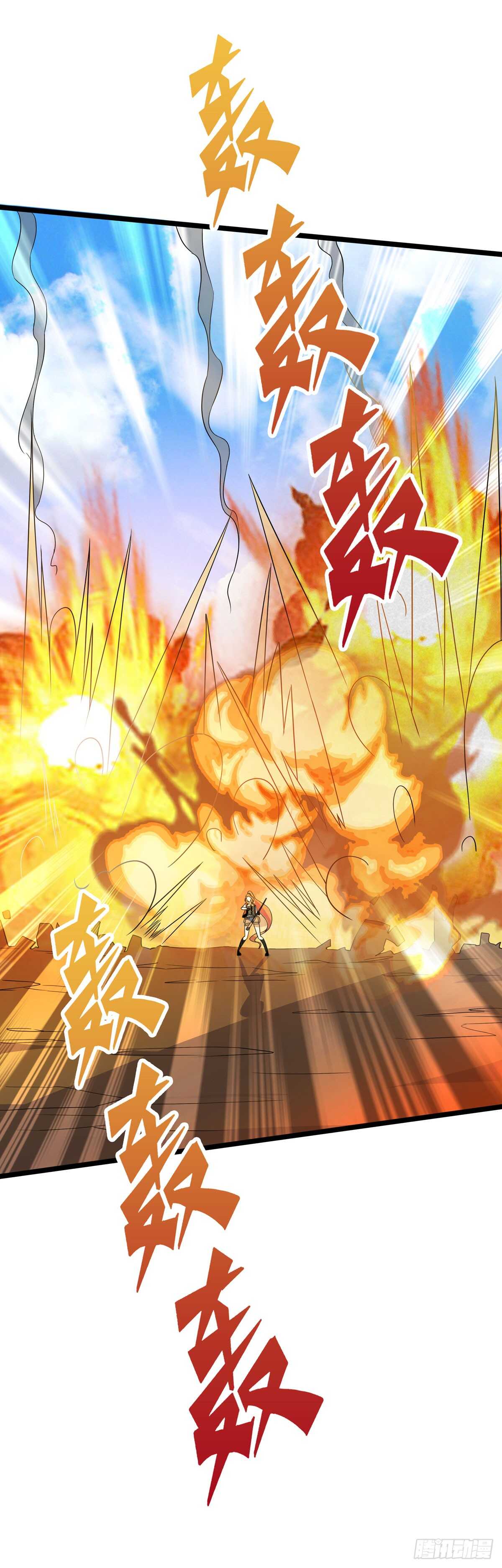 最强兵王韩漫全集-130 局中局无删减无遮挡章节图片 