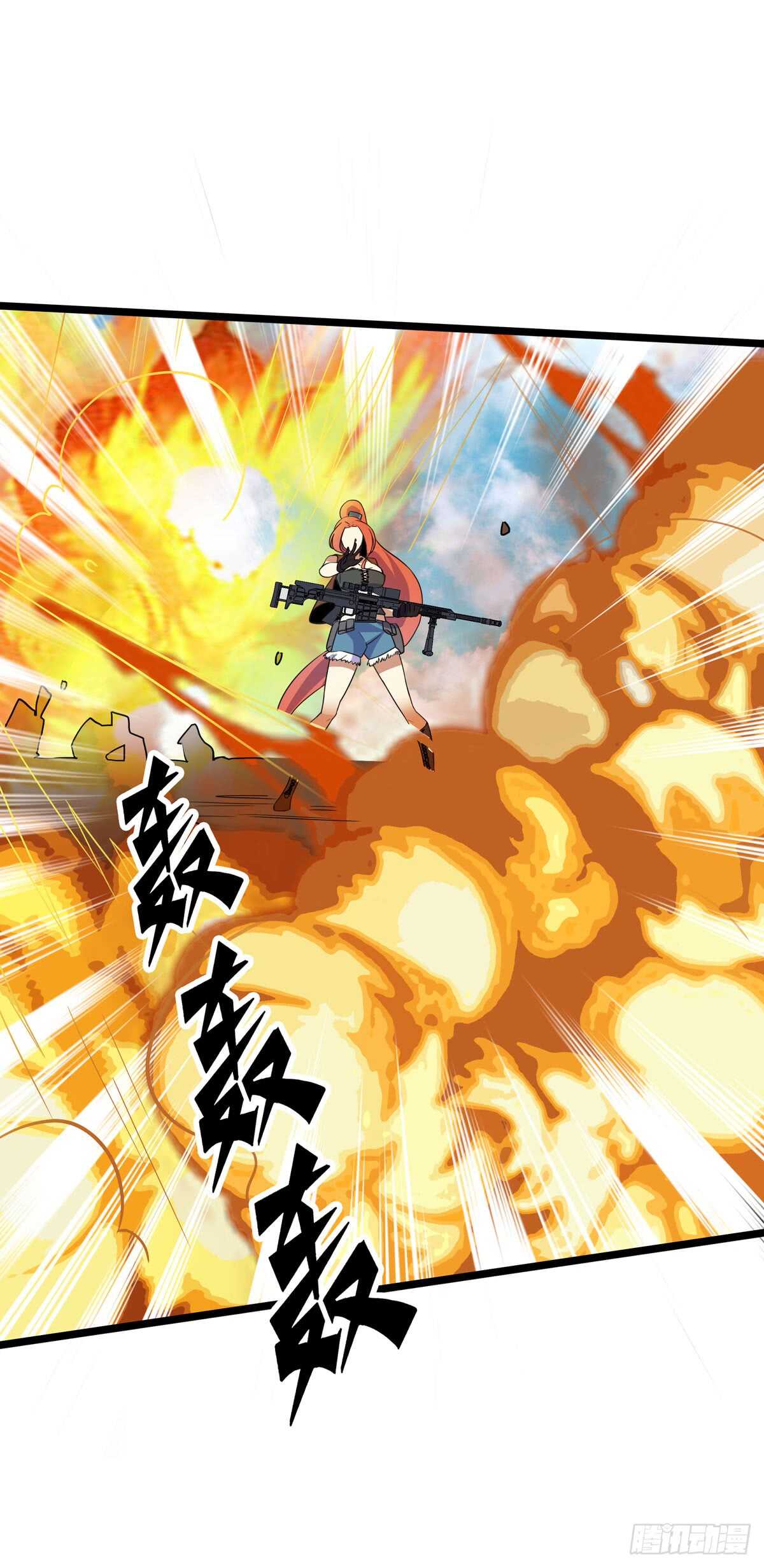 最强兵王韩漫全集-130 局中局无删减无遮挡章节图片 