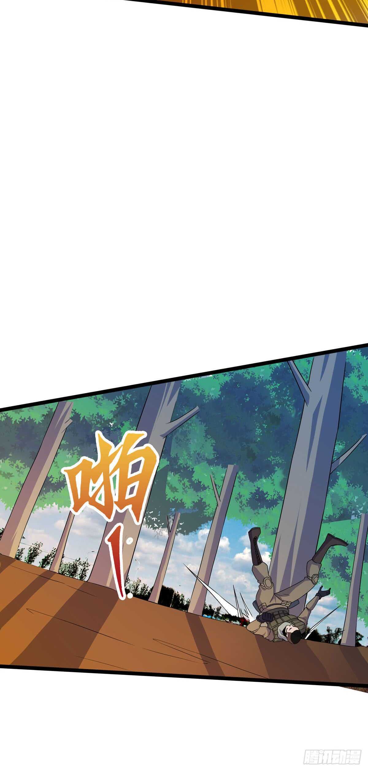 最强兵王韩漫全集-130 局中局无删减无遮挡章节图片 