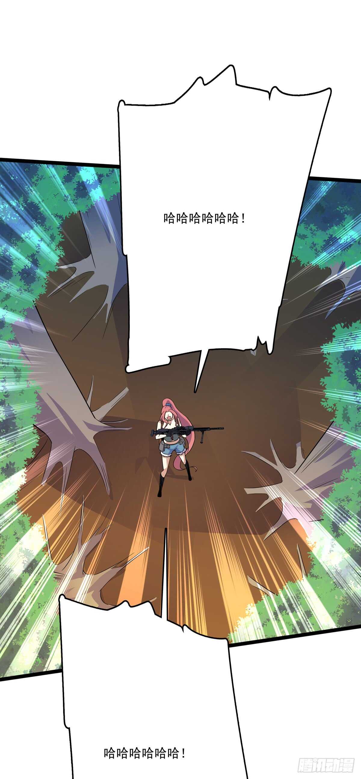 最强兵王韩漫全集-130 局中局无删减无遮挡章节图片 