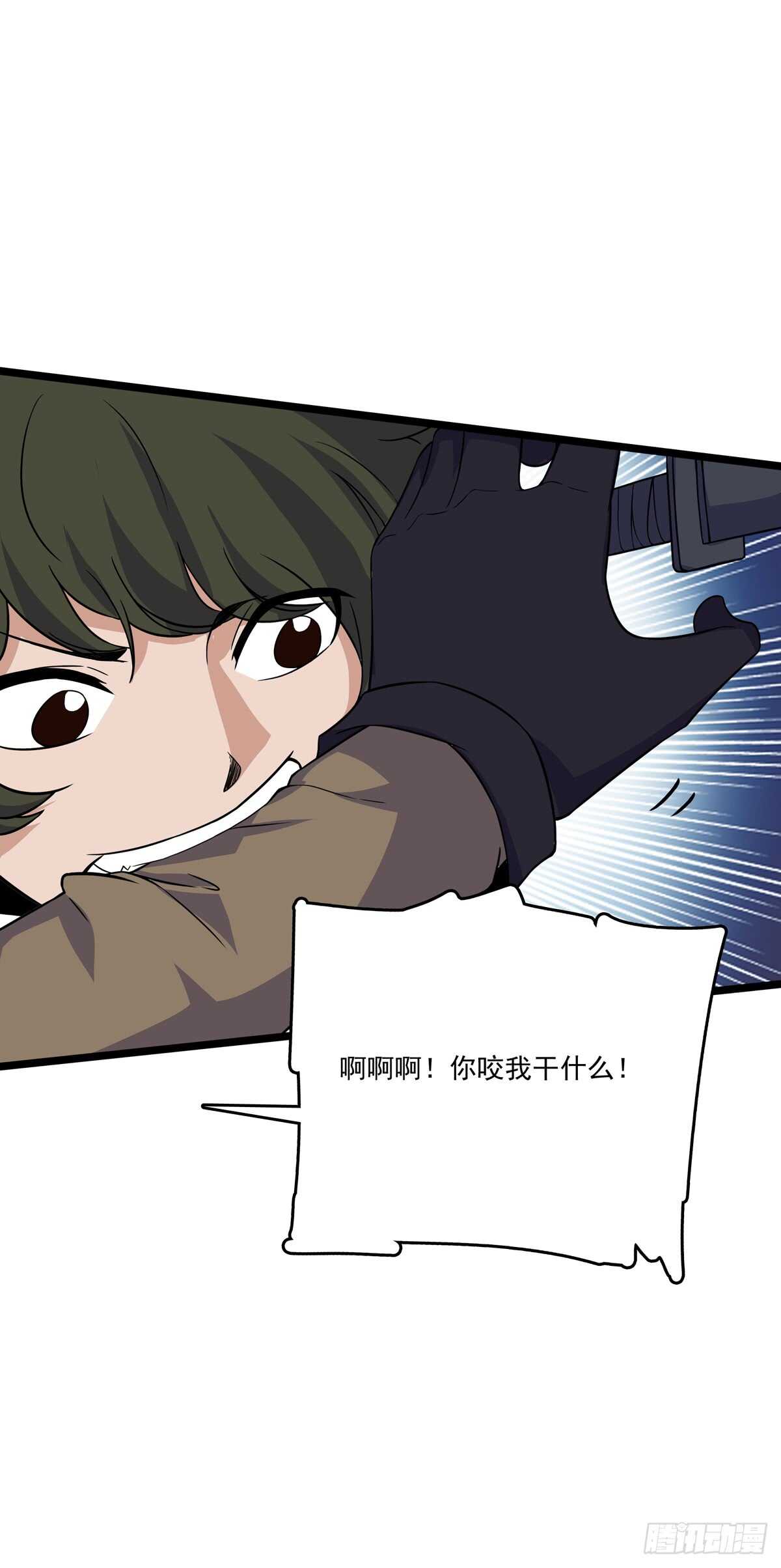 最强兵王韩漫全集-132 意外来客无删减无遮挡章节图片 