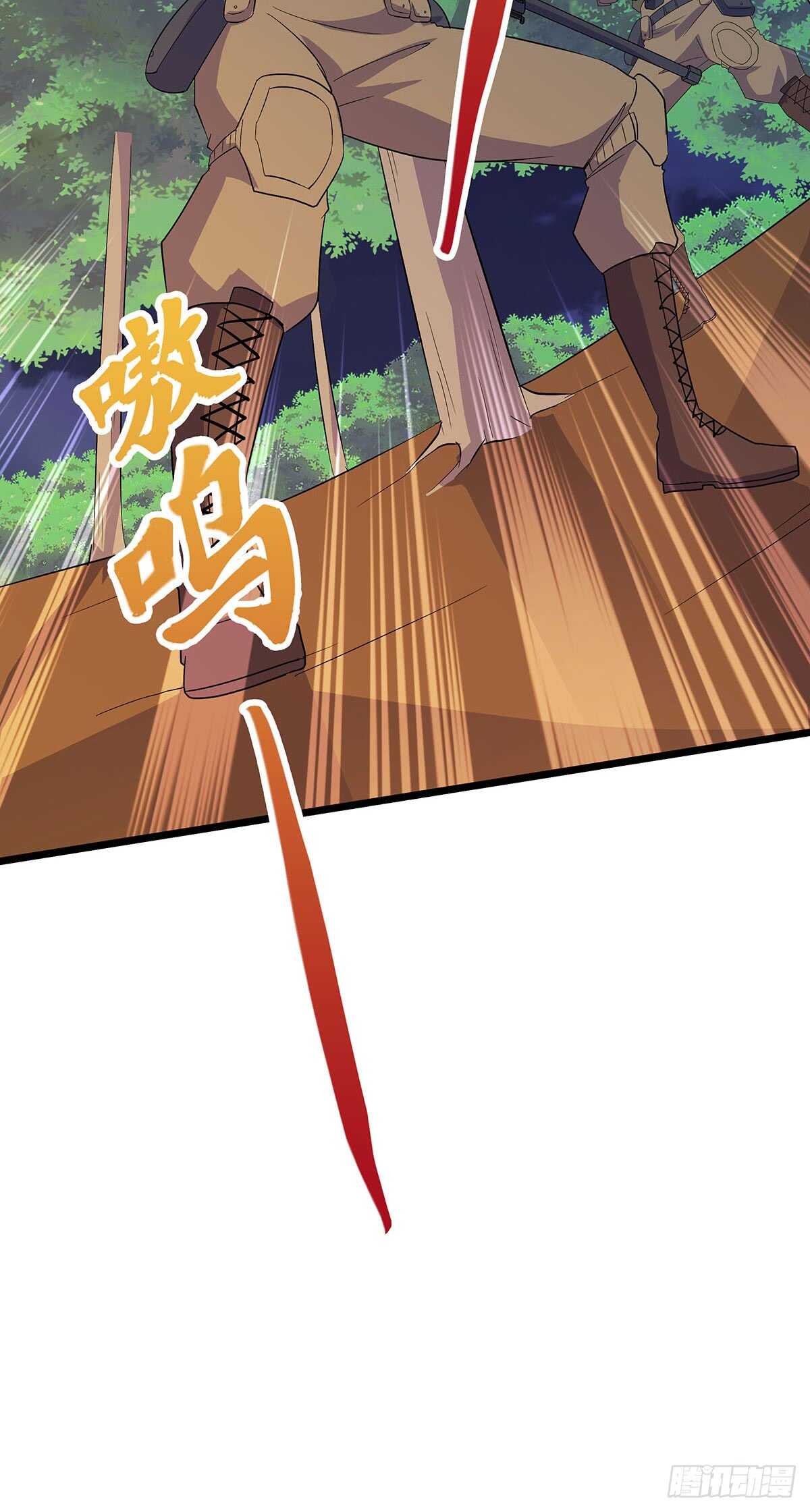 最强兵王韩漫全集-133 外援？无删减无遮挡章节图片 