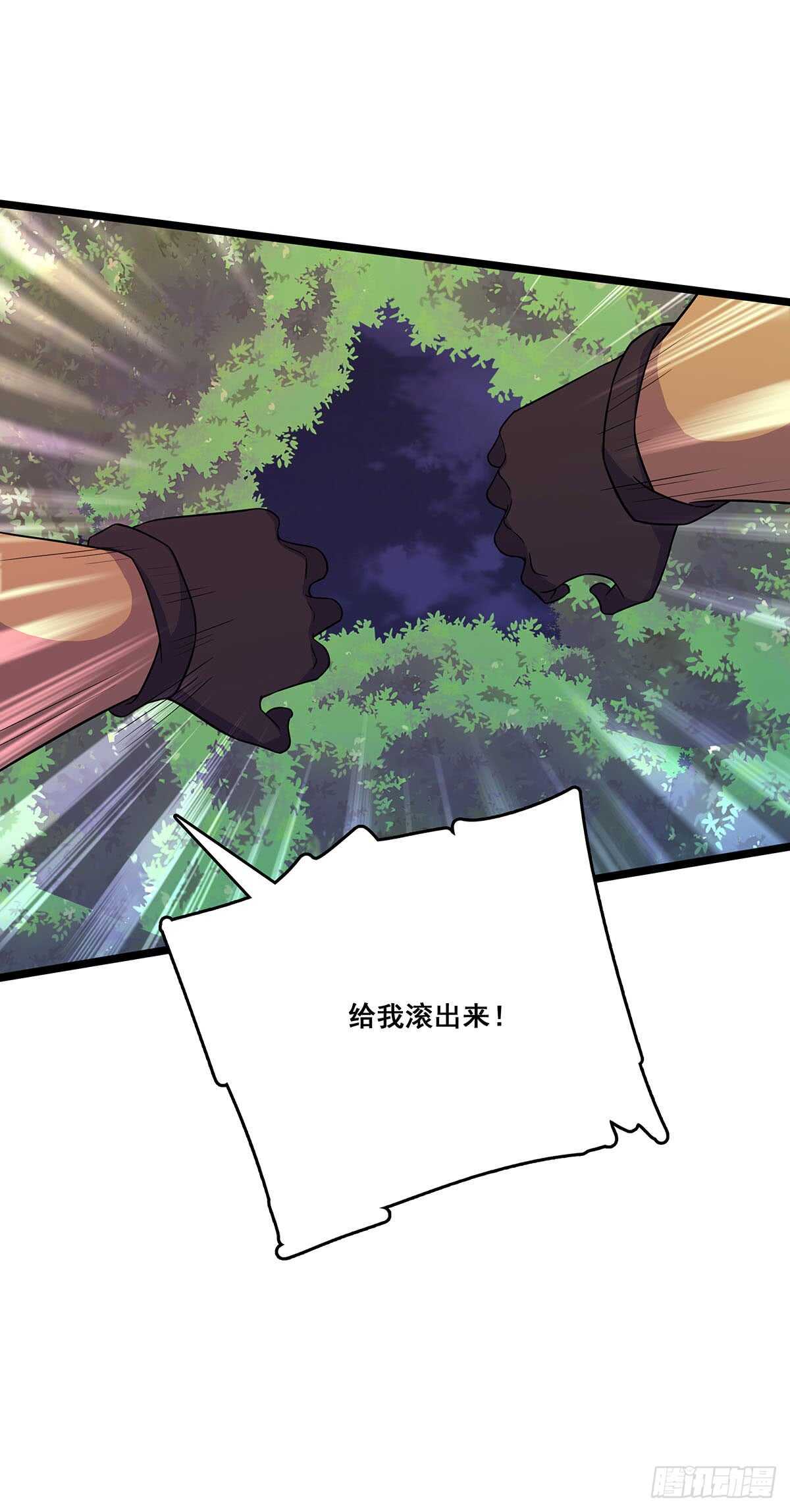 最强兵王韩漫全集-134 新计划无删减无遮挡章节图片 