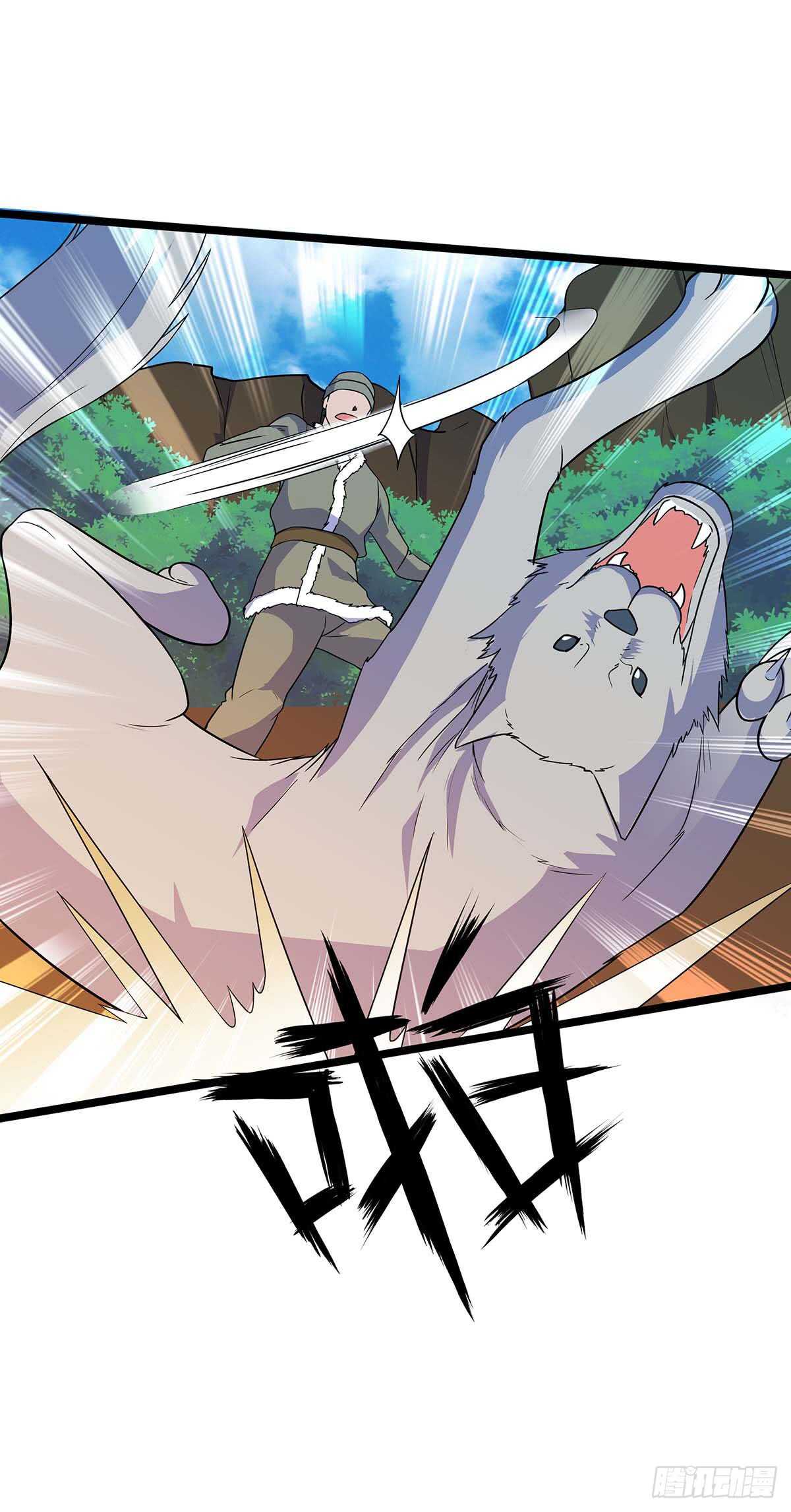 最强兵王韩漫全集-136 误会无删减无遮挡章节图片 
