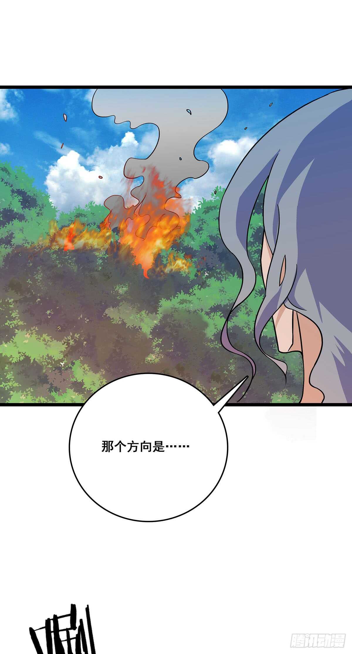 最强兵王韩漫全集-138 敌袭无删减无遮挡章节图片 
