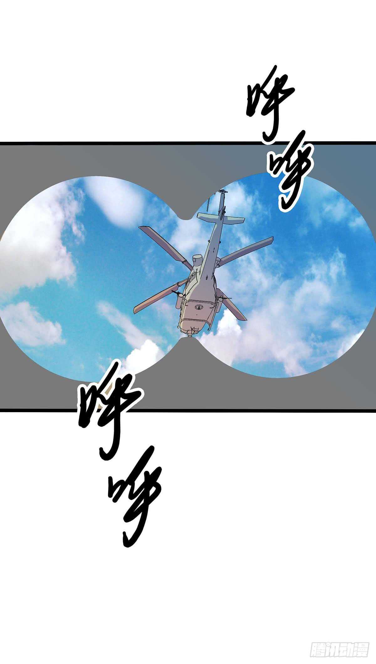 最强兵王韩漫全集-139 营救无删减无遮挡章节图片 