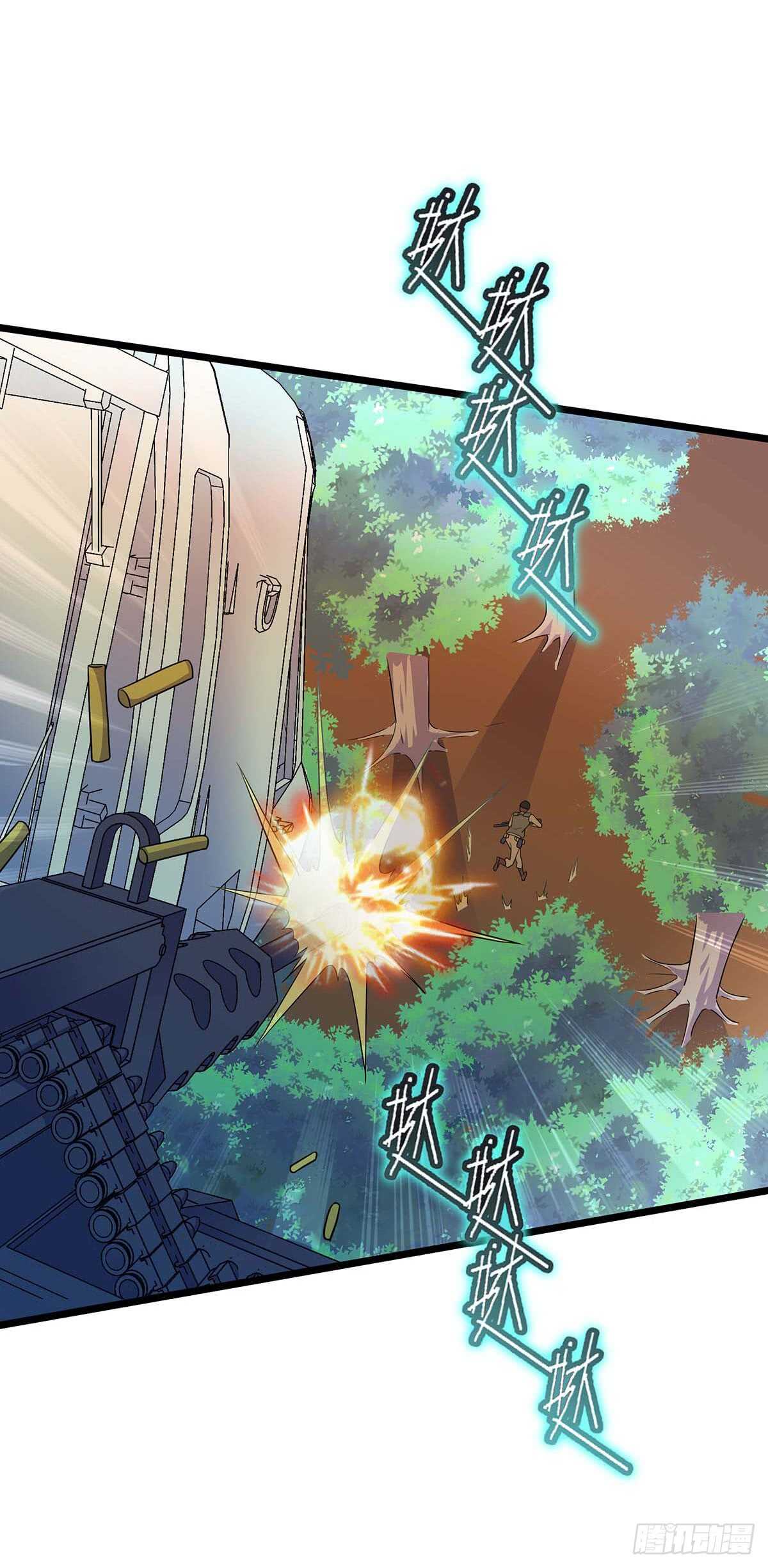 最强兵王韩漫全集-140 合作无删减无遮挡章节图片 