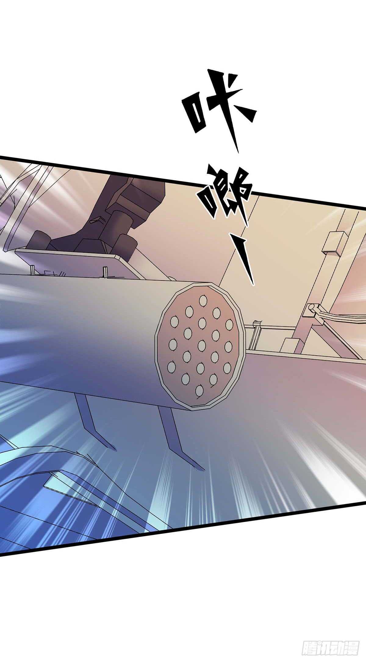 最强兵王韩漫全集-140 合作无删减无遮挡章节图片 
