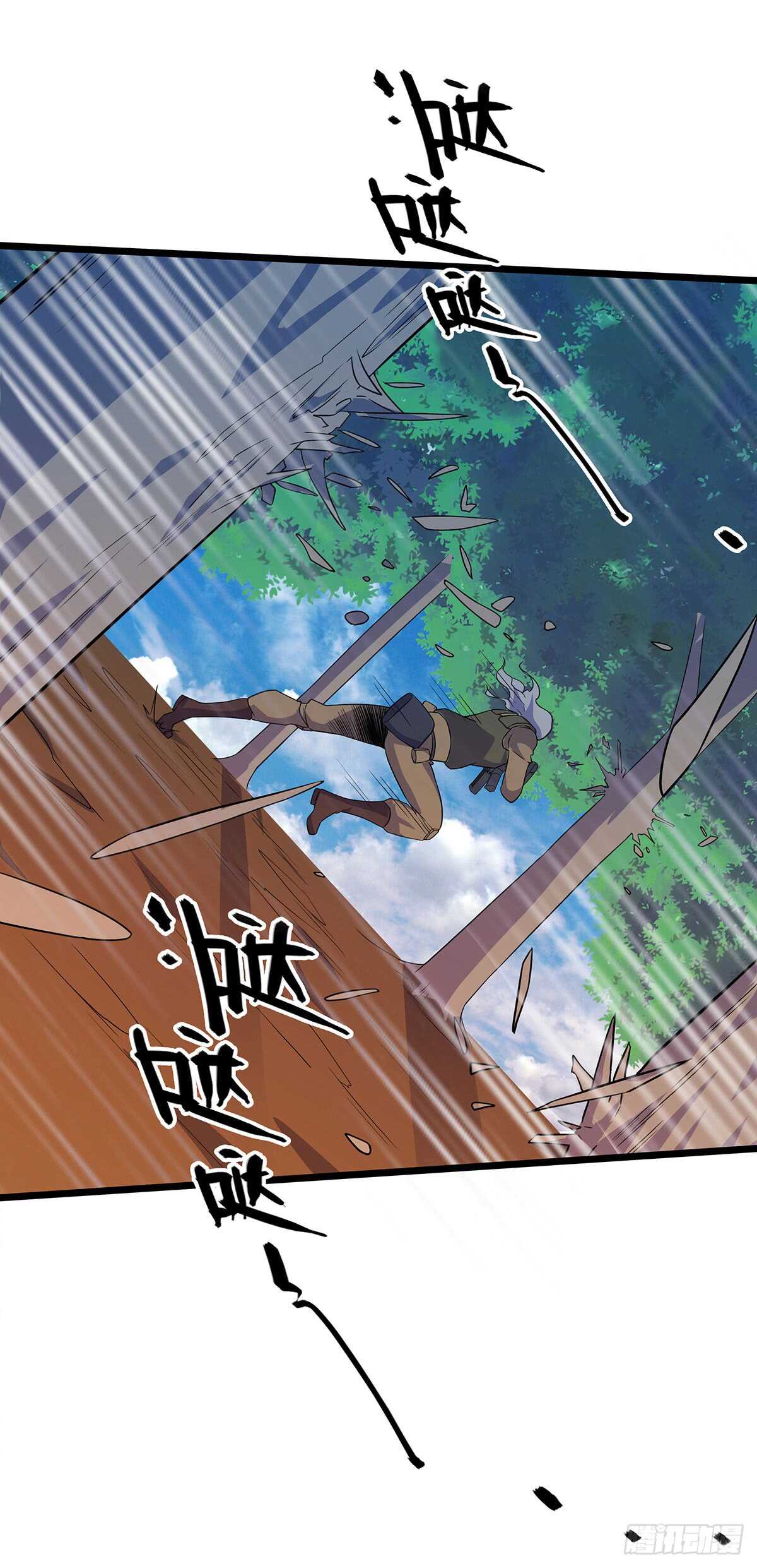 最强兵王韩漫全集-140 合作无删减无遮挡章节图片 