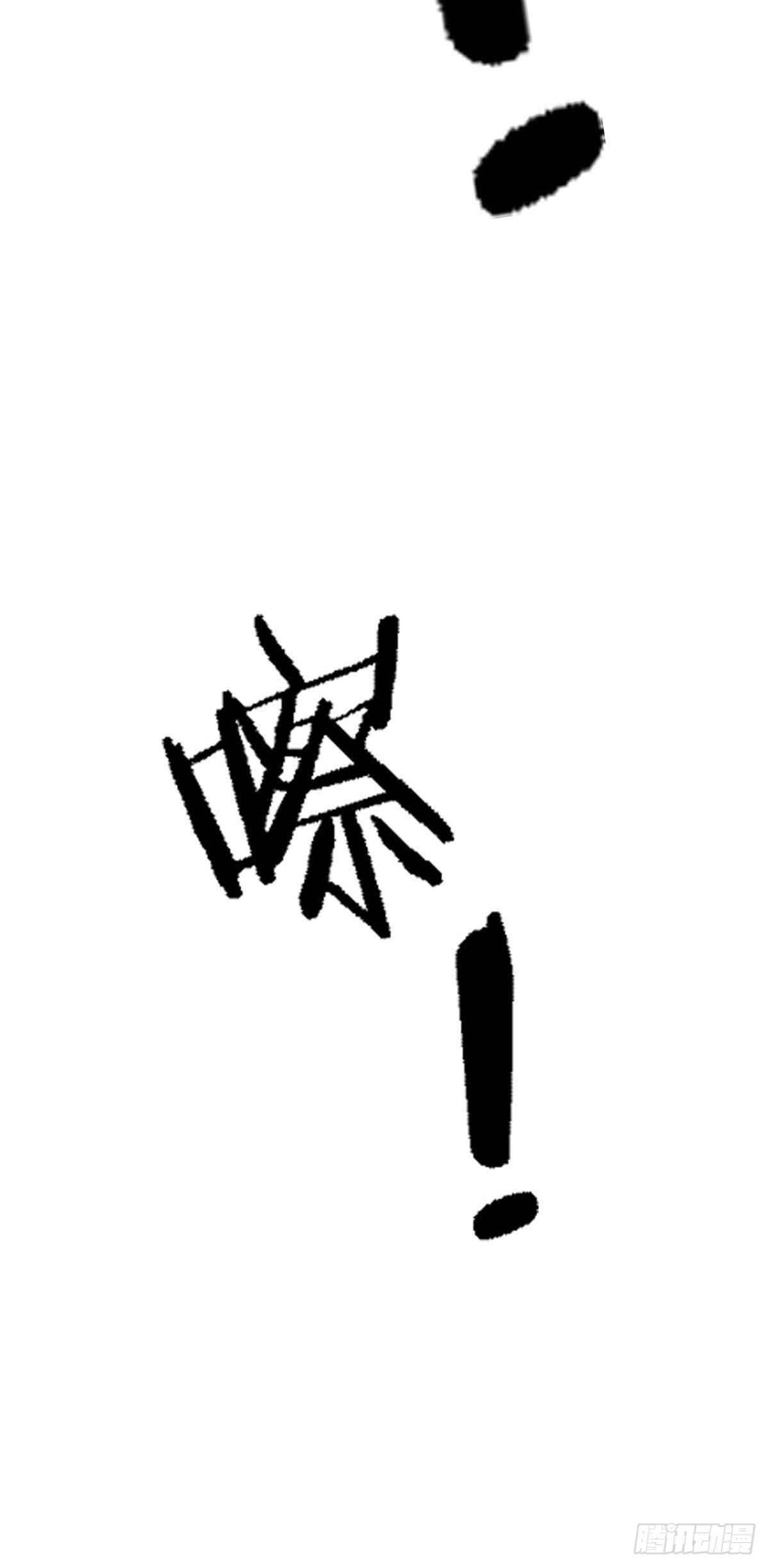 最强兵王韩漫全集-141 出路无删减无遮挡章节图片 