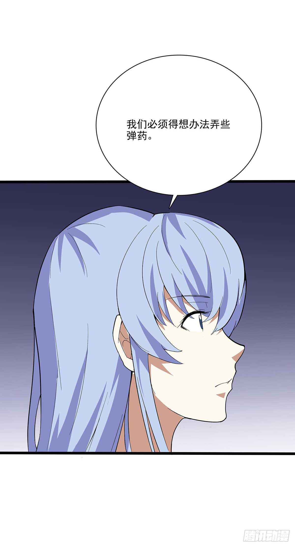 最强兵王韩漫全集-141 出路无删减无遮挡章节图片 