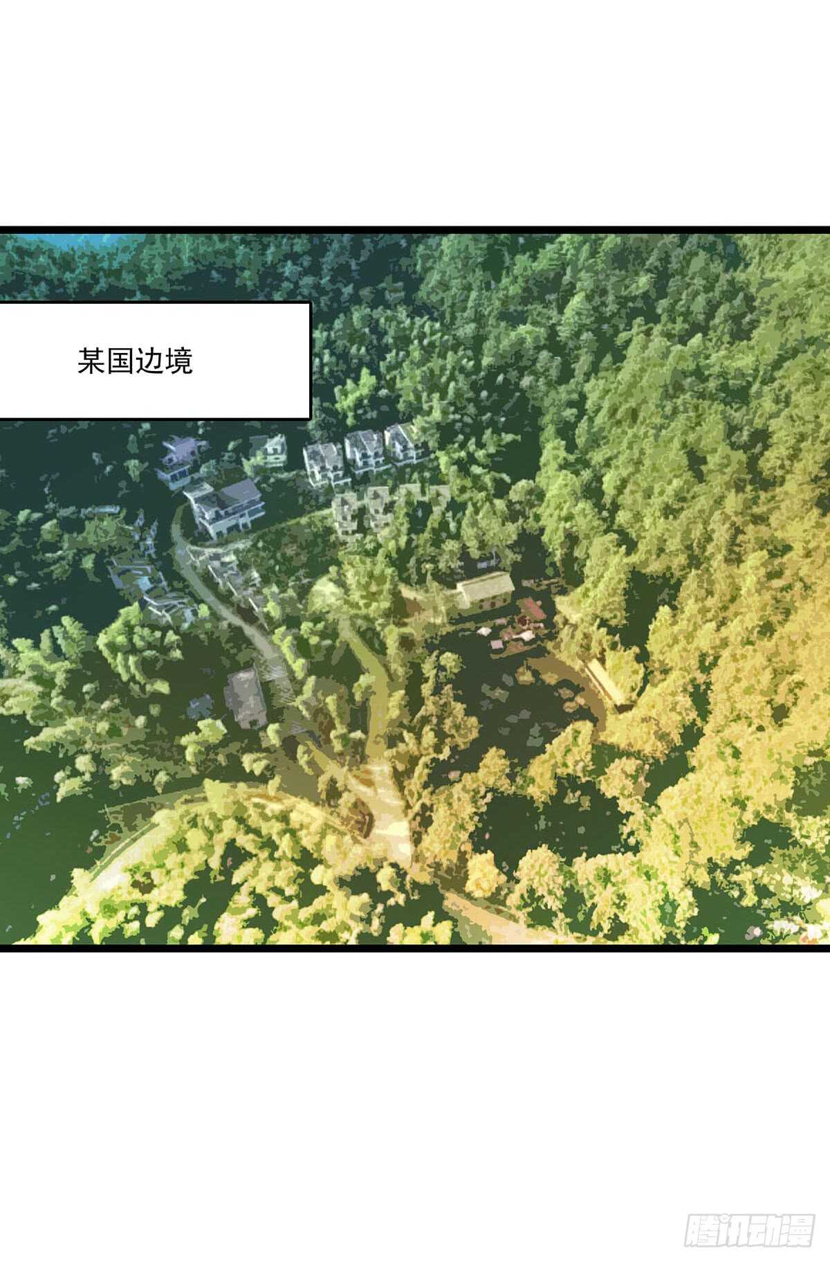 最强兵王韩漫全集-142 四面受敌无删减无遮挡章节图片 