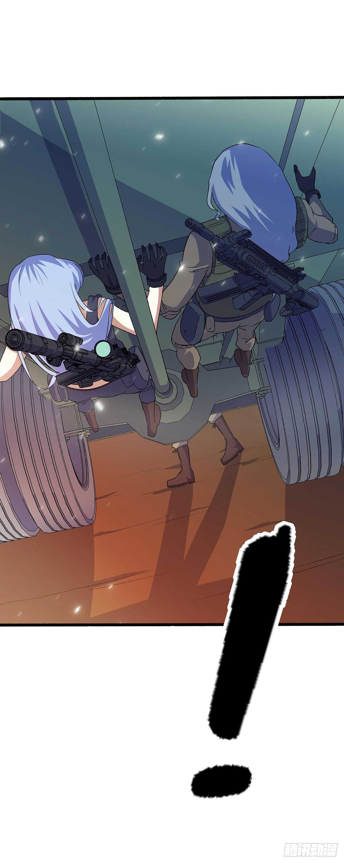 最强兵王韩漫全集-144 兵分两路无删减无遮挡章节图片 