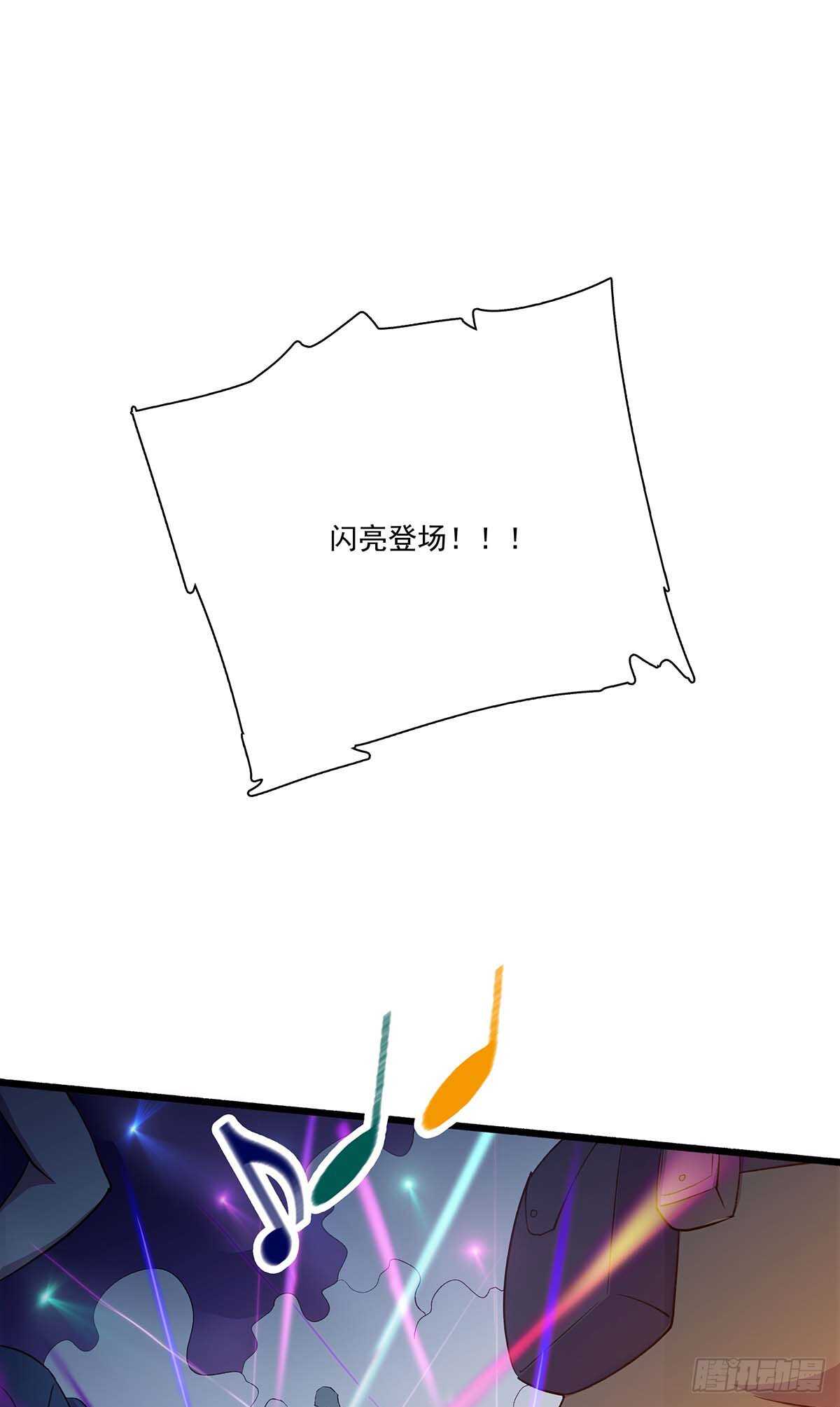 最强兵王韩漫全集-147 困兽之斗无删减无遮挡章节图片 