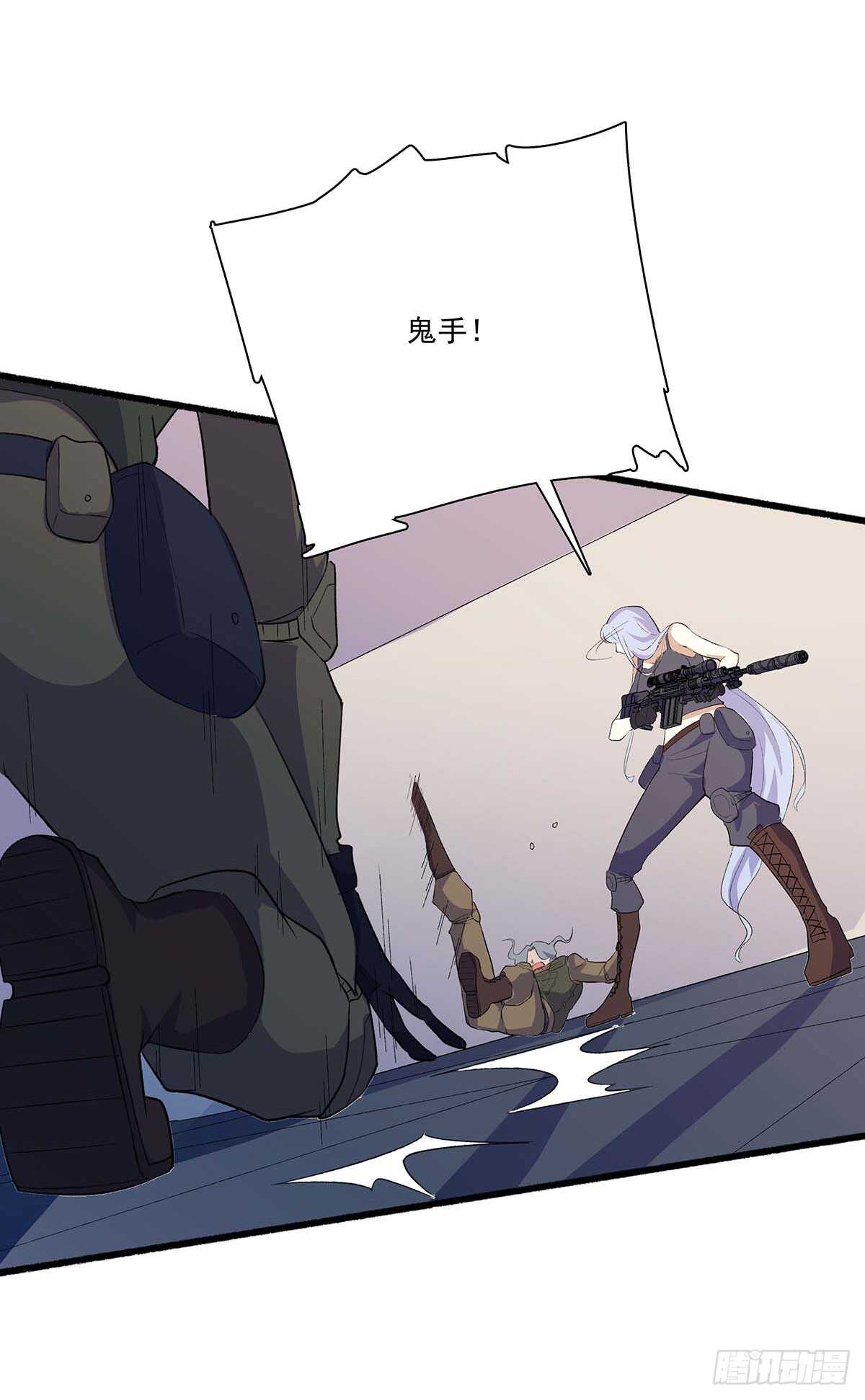 最强兵王韩漫全集-147 困兽之斗无删减无遮挡章节图片 