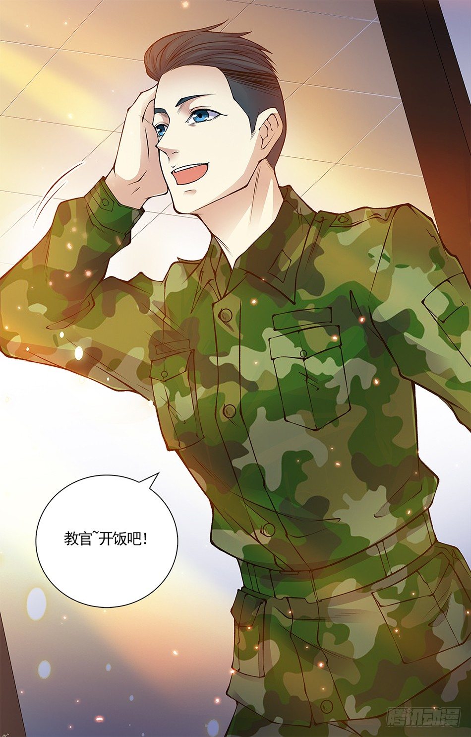 最强兵王韩漫全集-16 分外眼红无删减无遮挡章节图片 