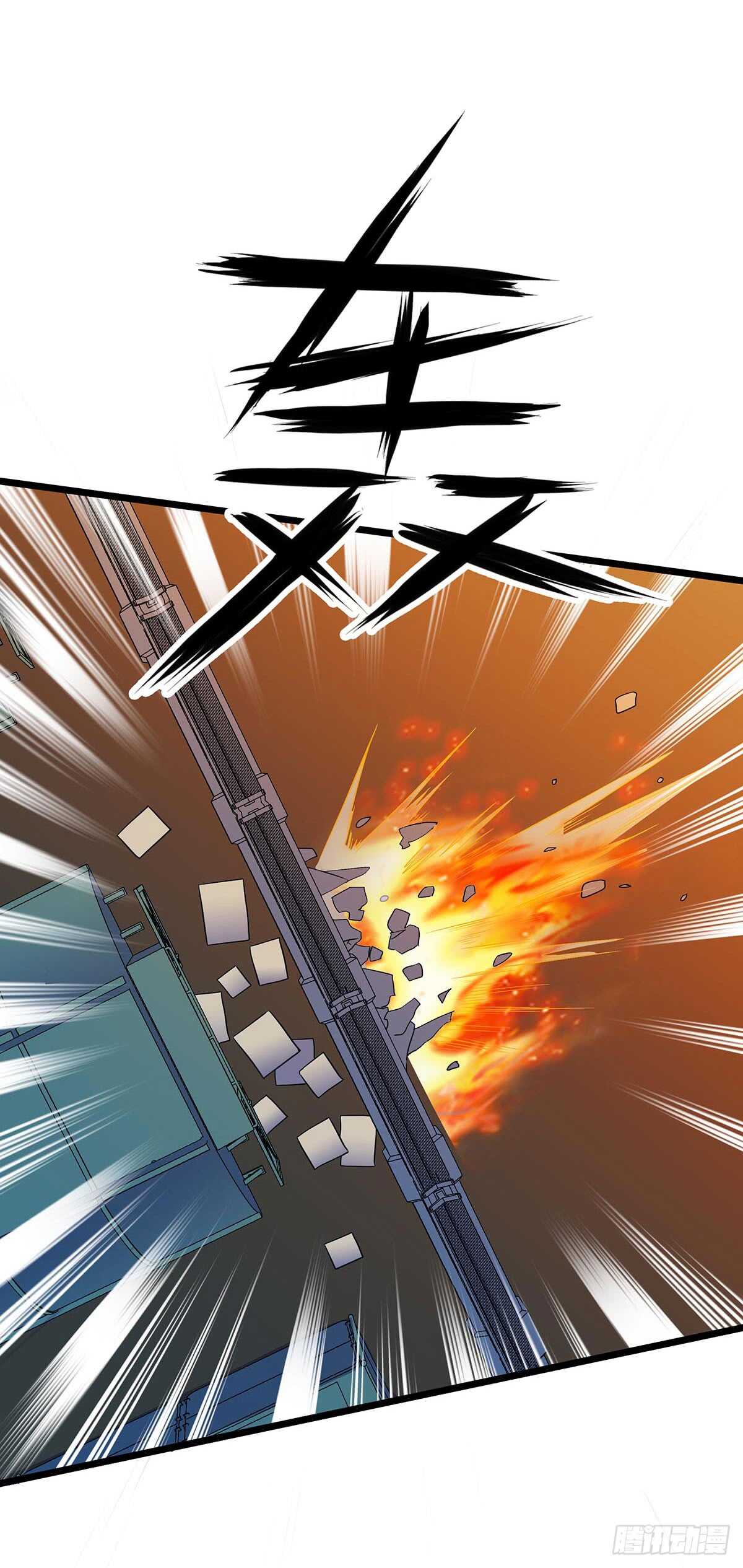 最强兵王韩漫全集-148 脱身之计无删减无遮挡章节图片 