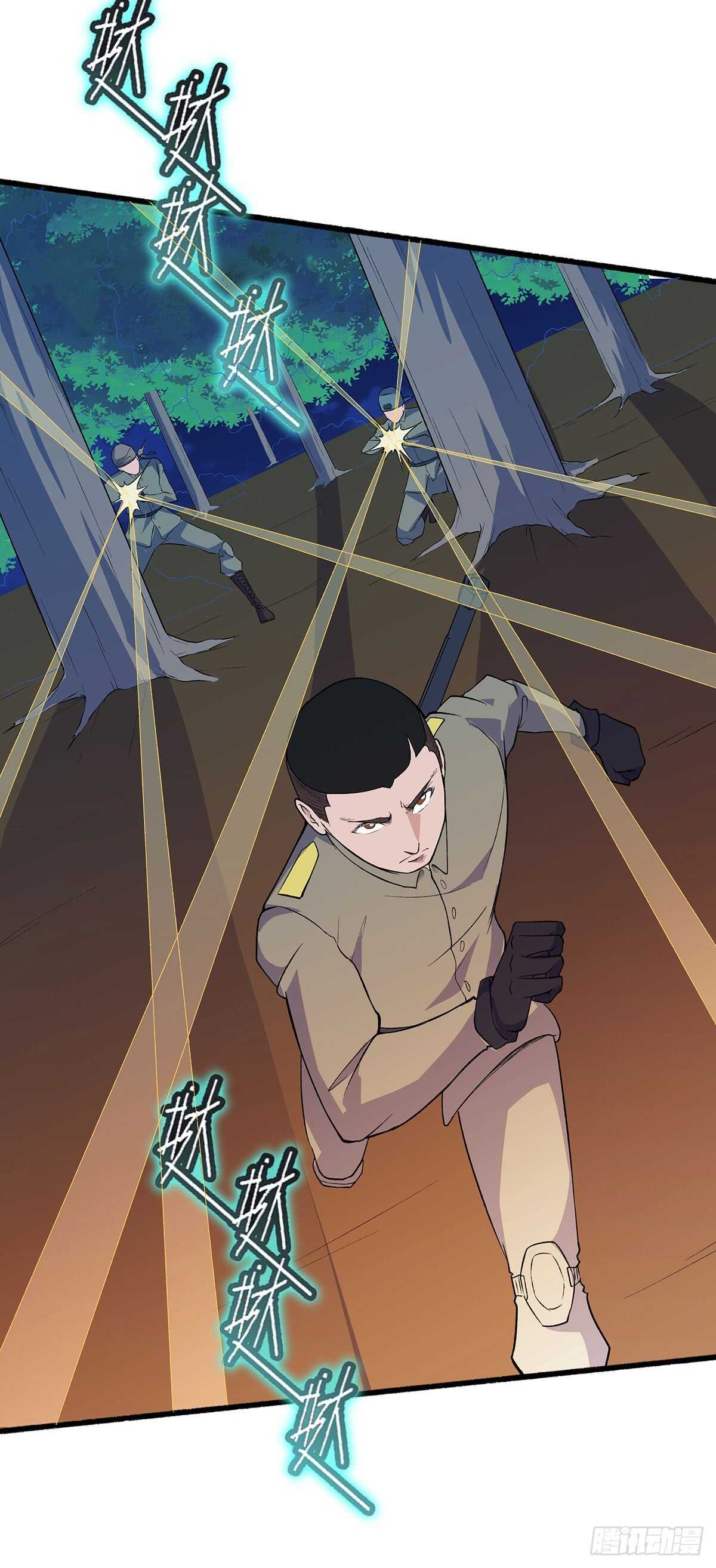 最强兵王韩漫全集-149 有惊无险无删减无遮挡章节图片 