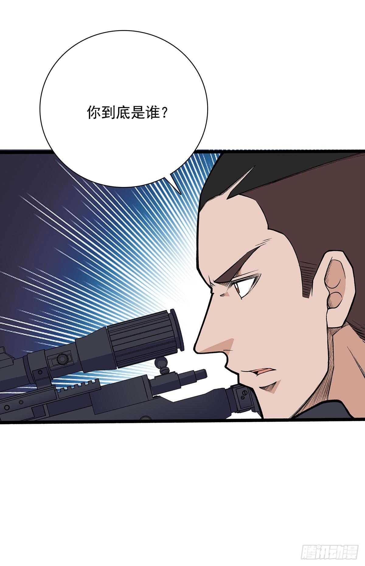 最强兵王韩漫全集-150 狼王无删减无遮挡章节图片 