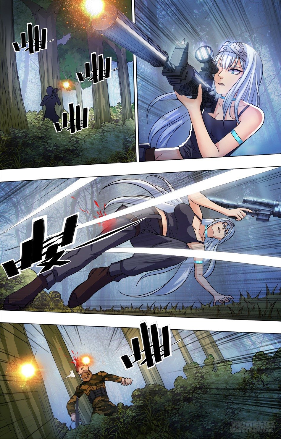 最强兵王韩漫全集-03 激战负伤无删减无遮挡章节图片 