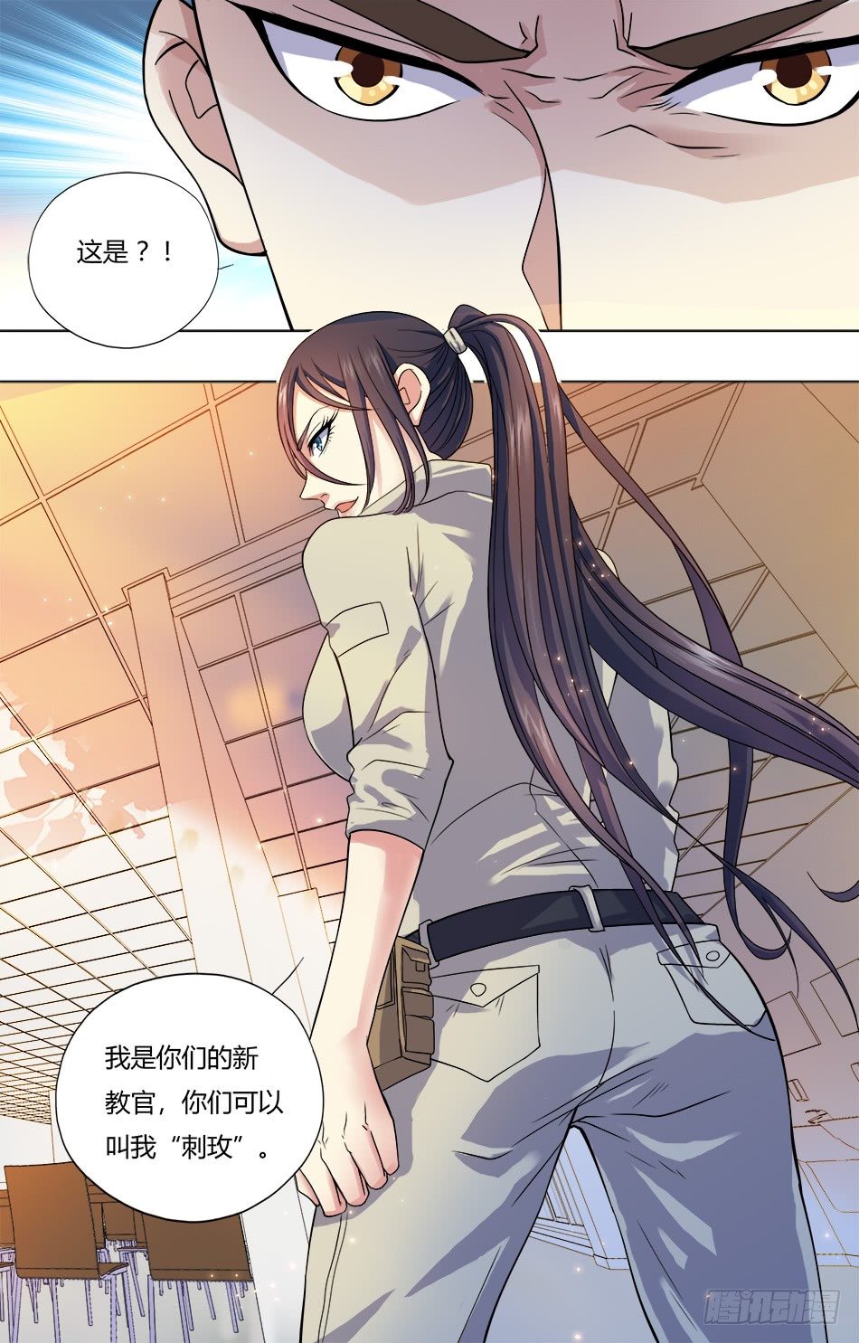 最强兵王韩漫全集-21 惨遭毒手无删减无遮挡章节图片 