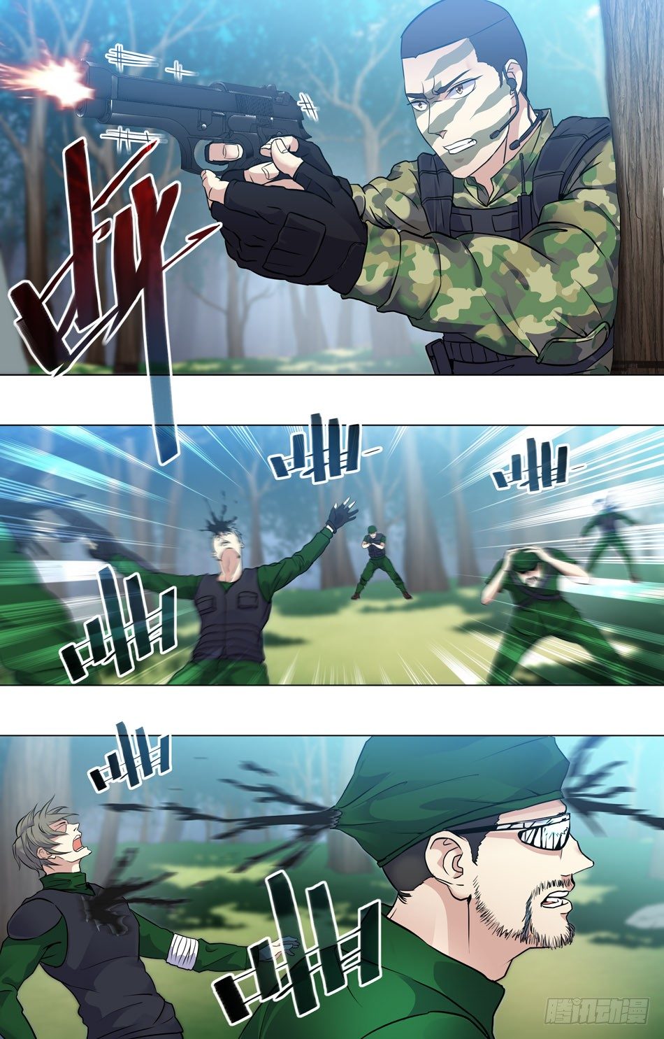 最强兵王韩漫全集-41 包围无删减无遮挡章节图片 