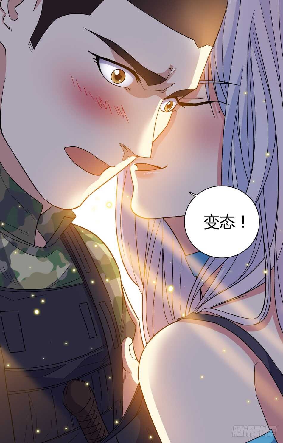 最强兵王韩漫全集-56 蓝雪的评价无删减无遮挡章节图片 