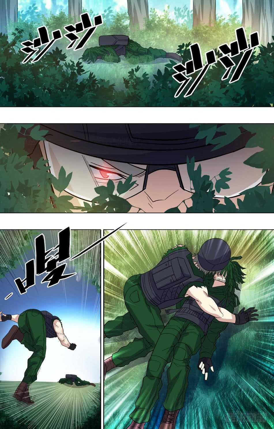 最强兵王韩漫全集-58 算计银爪无删减无遮挡章节图片 