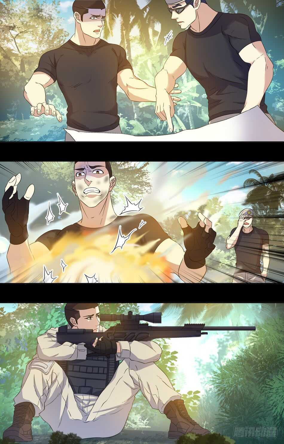 最强兵王韩漫全集-68 出师无删减无遮挡章节图片 