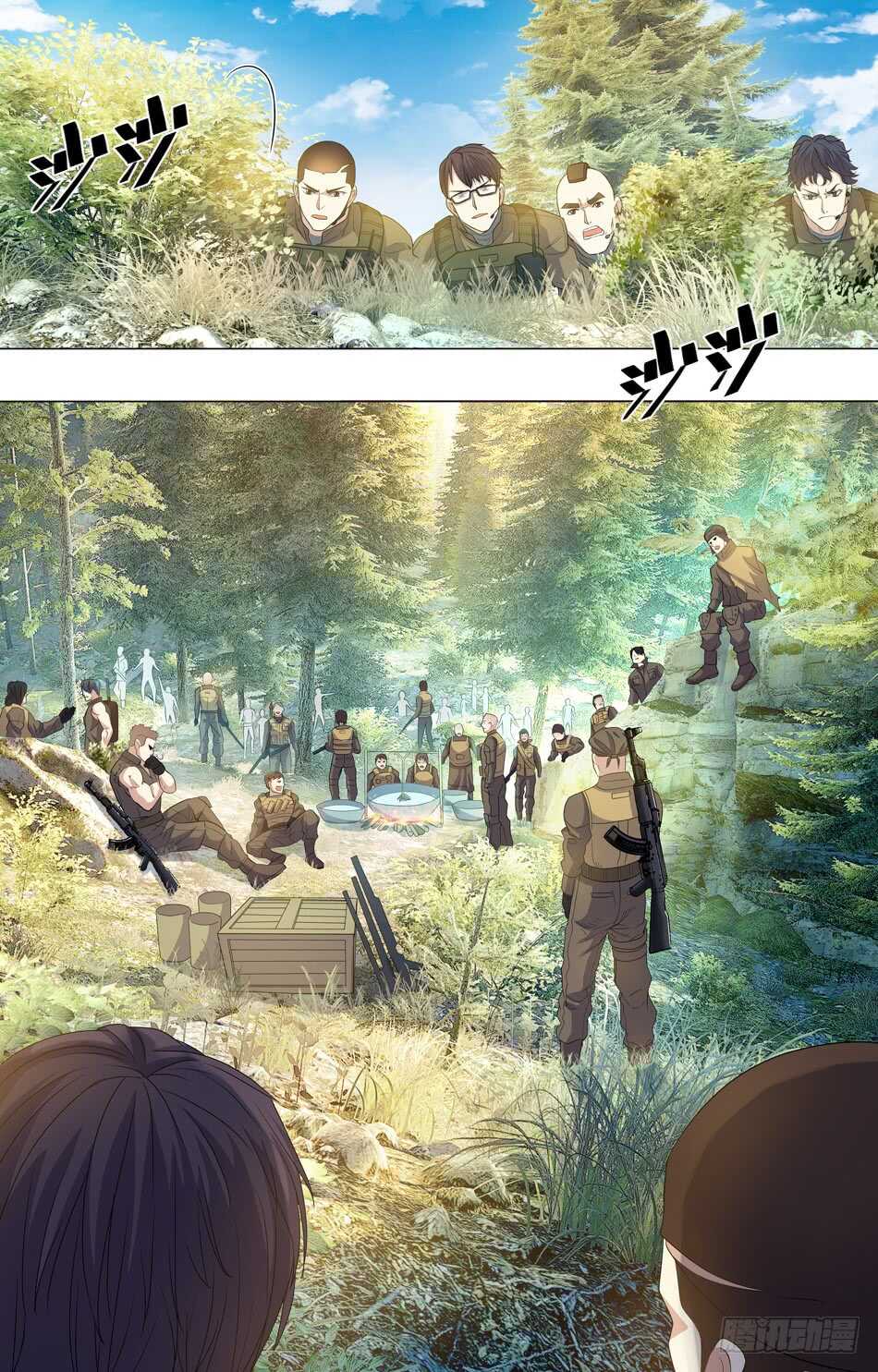 最强兵王韩漫全集-74 比赛规则无删减无遮挡章节图片 